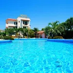 Terme Providence Forio di Ischia